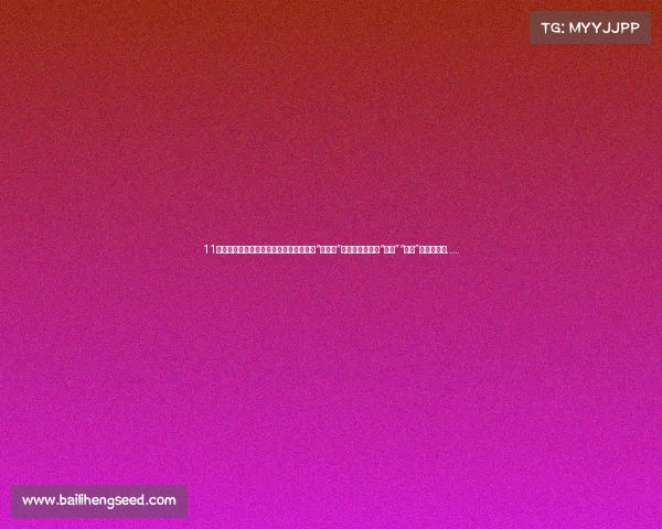 11个知识产权保护典型案例发布！恶意注册“李文亮”商标、非法制造“奥迪”“宝马”等汽车配件......