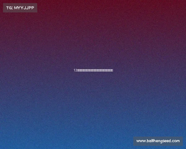 12万的日产天籁最低配能有多丐？对比老款没话说了。